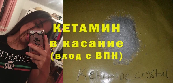 кокаин колумбия Абинск