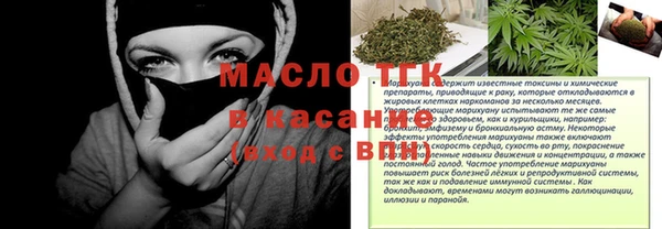 mdpv Абдулино