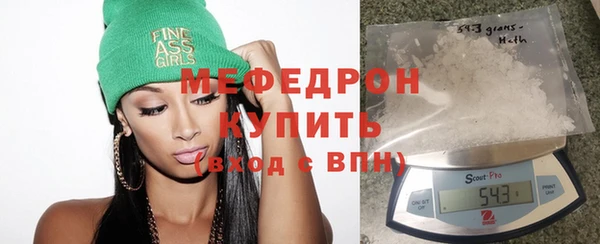 марихуана Сатка