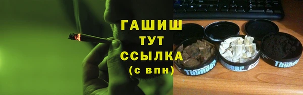 кокаин колумбия Абинск