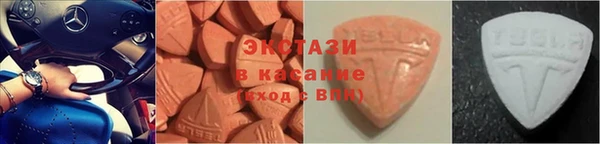кокаин колумбия Абинск