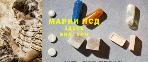 МДПВ Саяногорск