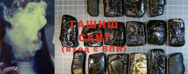 кокаин колумбия Абинск