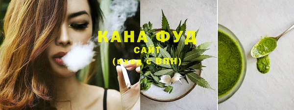 прущая мука Сафоново