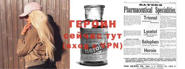 mdpv Абдулино
