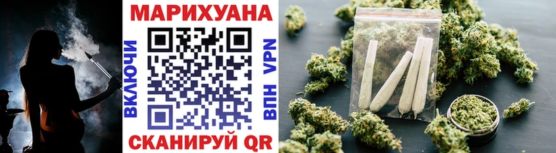 Шишки марихуана тримм  купить наркоту  ОМГ ОМГ вход  Алдан 